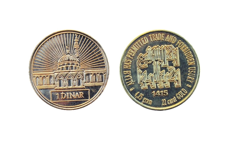 İslam ekonomisinin ilkelerine uymalıyız