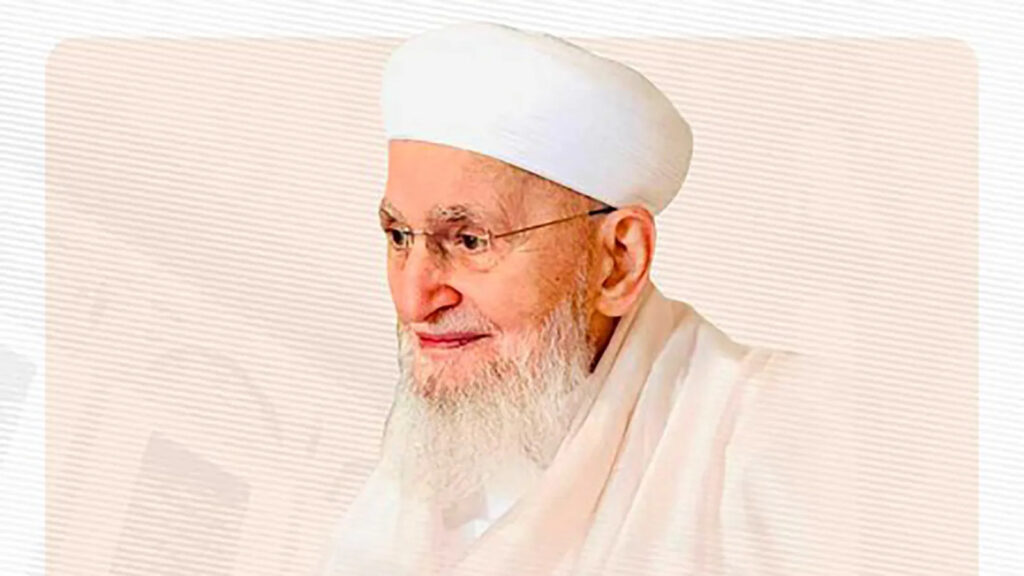 İsmailağa Cemaati lideri Hasan Kılıç vefat etti